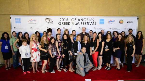 Los Angeles Greek Film Festival 2015