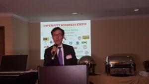 Diversity Business Expo & Mixer 2017