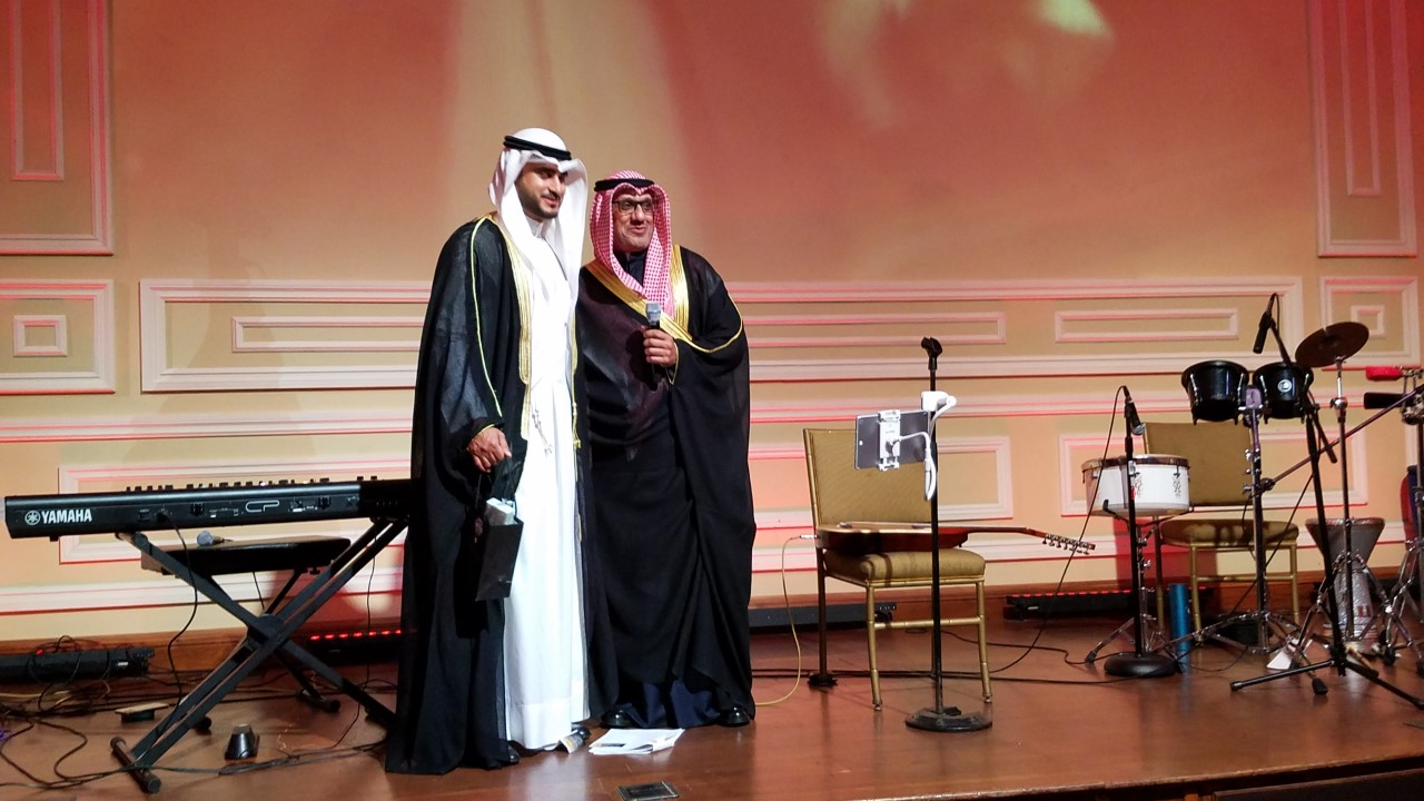 Kuwait National Day & Kuwait Liberation Day 2020 Celebration In Los Angeles