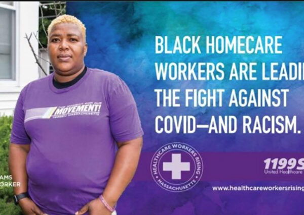 brockton ma billboard maxine williams