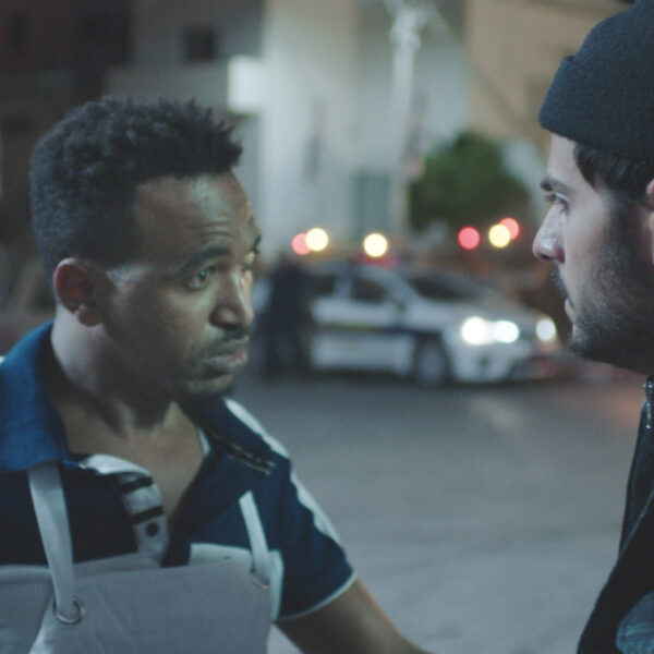 Oscar-Nominated White Eye | What Happens When Cops Are Called On Blacks In Israel ? Tomer Shushan