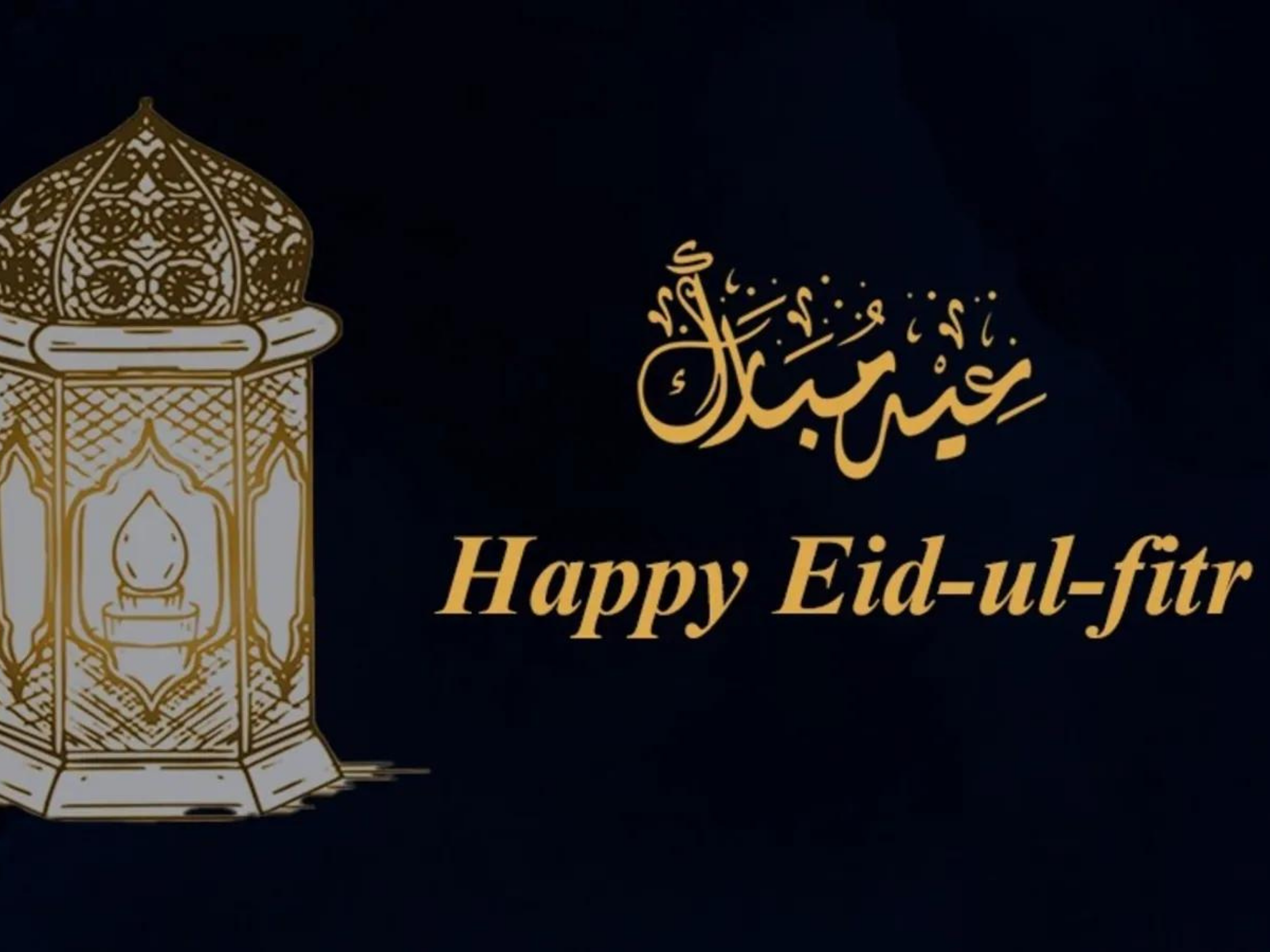 How Muslim Immigrants Celebrate Eid in the US