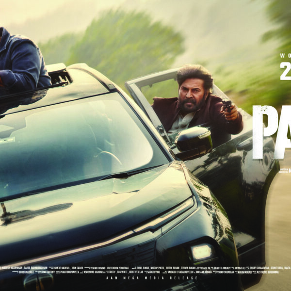 THE 2026 INDIAN FILM FESTIVAL OF LOS ANGELES (IFFLA) ANNOUNCES FILM LINEUP FOR 24TH EDITION CELEBRATING THE BEST OF SOUTH ASIAN CINEMA FROM AROUND THE GLOBE